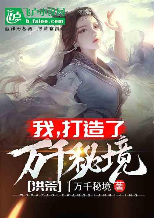 希腊2023年旅游业收入破200亿,黄金签证数据中国蝉联第一!