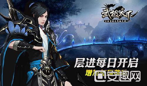 哪些因素可影响转氨酶升高？游戏画面