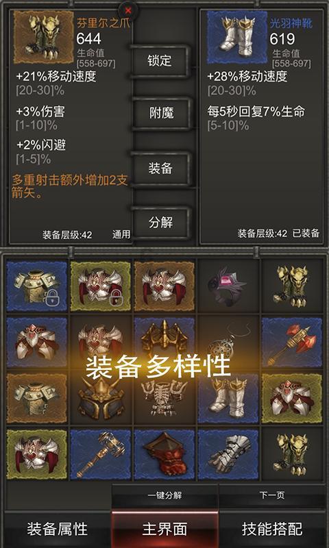 绘画图像志·李豫闽油画作品展在深圳美术馆新馆开展