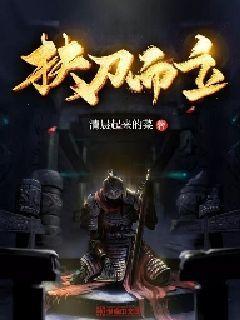 王安石的品德与人格魅力，清廉自守，不畏权贵