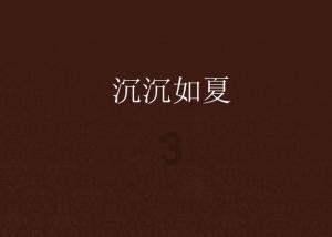 江北街道办表彰一批“孝老爱亲”道德模范