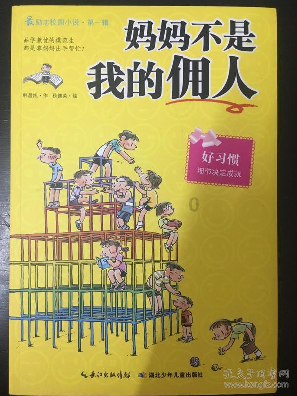 一位出租车司机的“繁花”年代