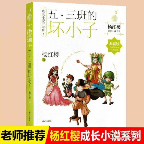 逃出魔术师的房间
