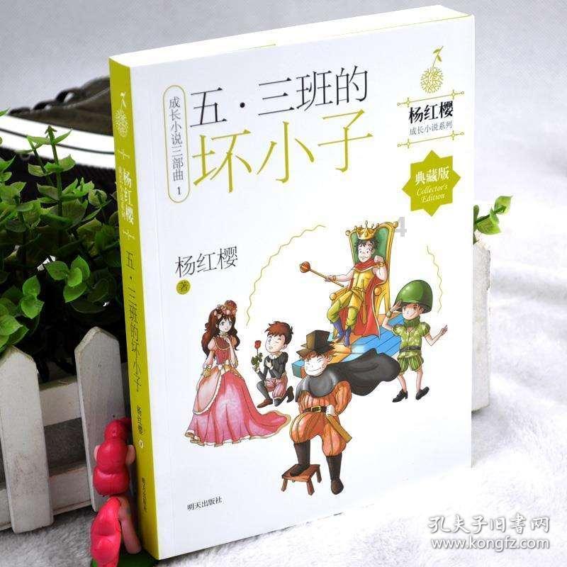 左右消消看
