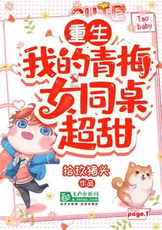 全网怒了!祭祀网站竟为日本战犯设纪念馆!背后是“李鬼”还是“李逵”?-全网最专业的有问必答平台