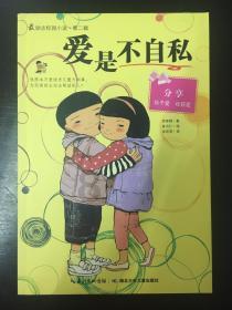 无人深空