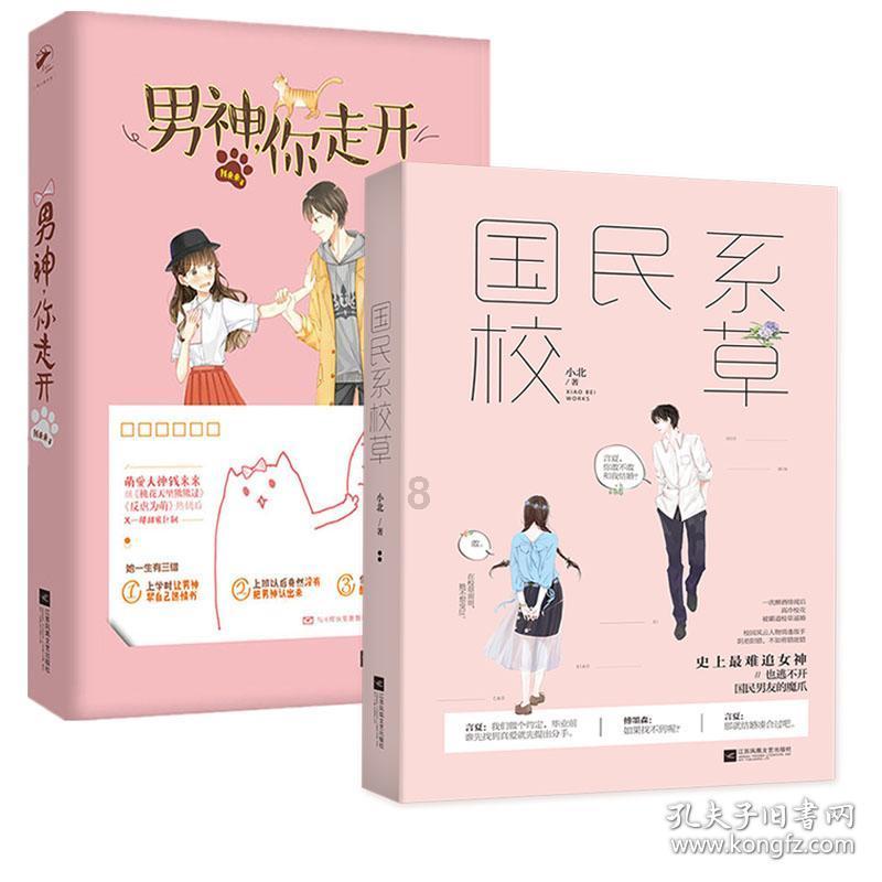 负债1092.8亿美元，苹果成全球负债第二多的科技公司