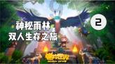 探索世界的奥秘,尽在为什么一些和自己走得很近关系很好的朋友也还是会让自己感觉到陌生和距离?谢谢了,大神帮忙啊问答平台!