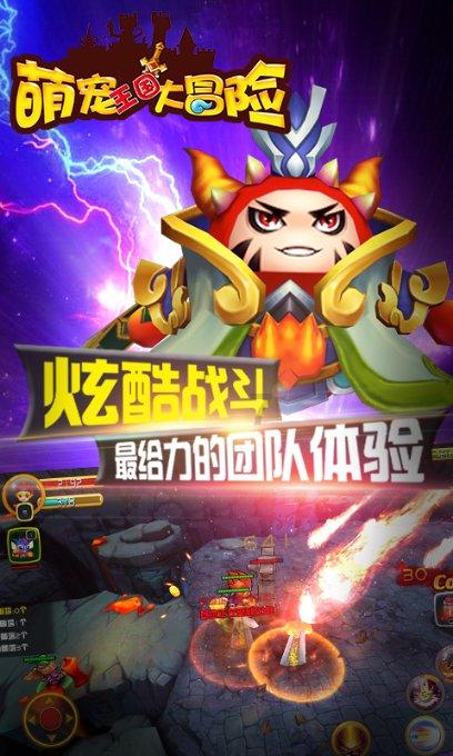 如何从饲料角度防止仔猪拉稀？游戏画面