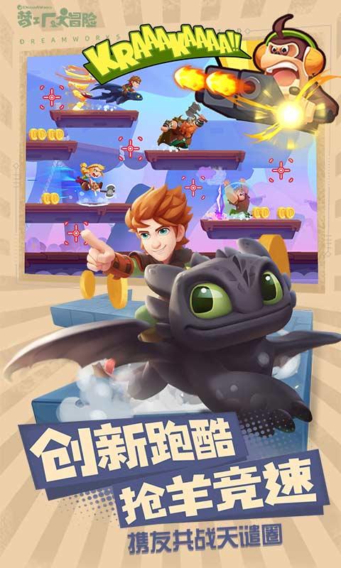 88影视