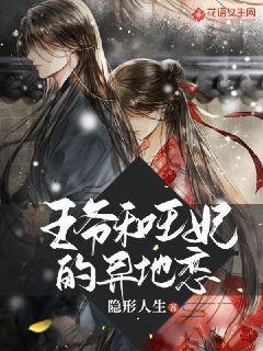 三菱丽阳MBR中空纤维超滤膜60E0025SA