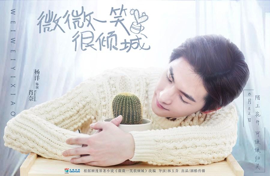 黑龙江漠河5月份出现飘雪，为何现在极端天气总是频繁出现？游戏画面