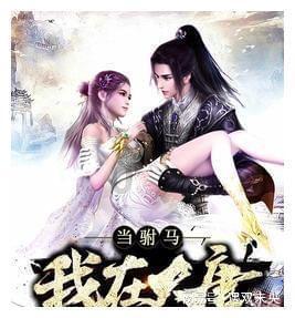 虫虫助手下载