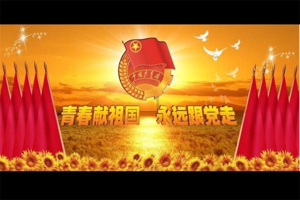 睿和共春——（第5届）当代书画名家作品迎春展在京举行
