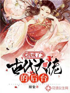 支付宝怎么查看自己绑定的银行卡号，e我只能看到尾号？游戏画面