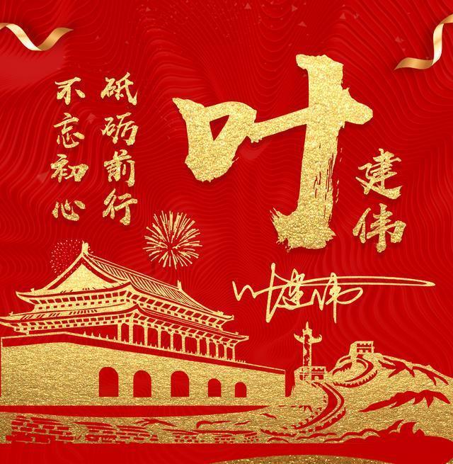 梯队动态 | 2024“红魔杯”明日打响 珂缔缘U12首战徐州解放路小学!