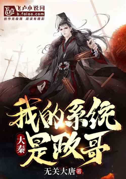 蜡笔小新大逃杀2
