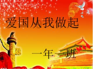 五彩泡沫