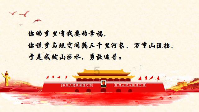 小人国救援