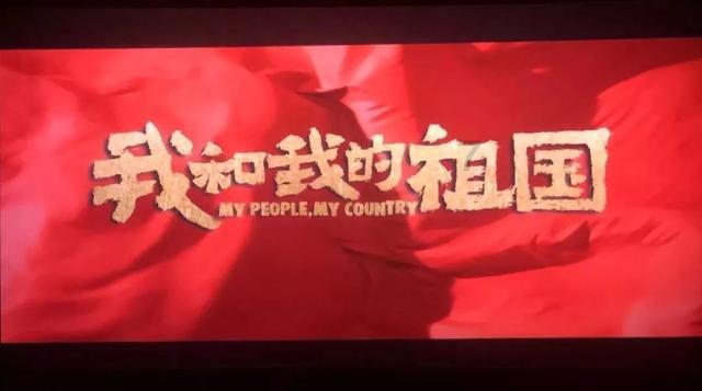 冬日田管忙 乡村产业兴