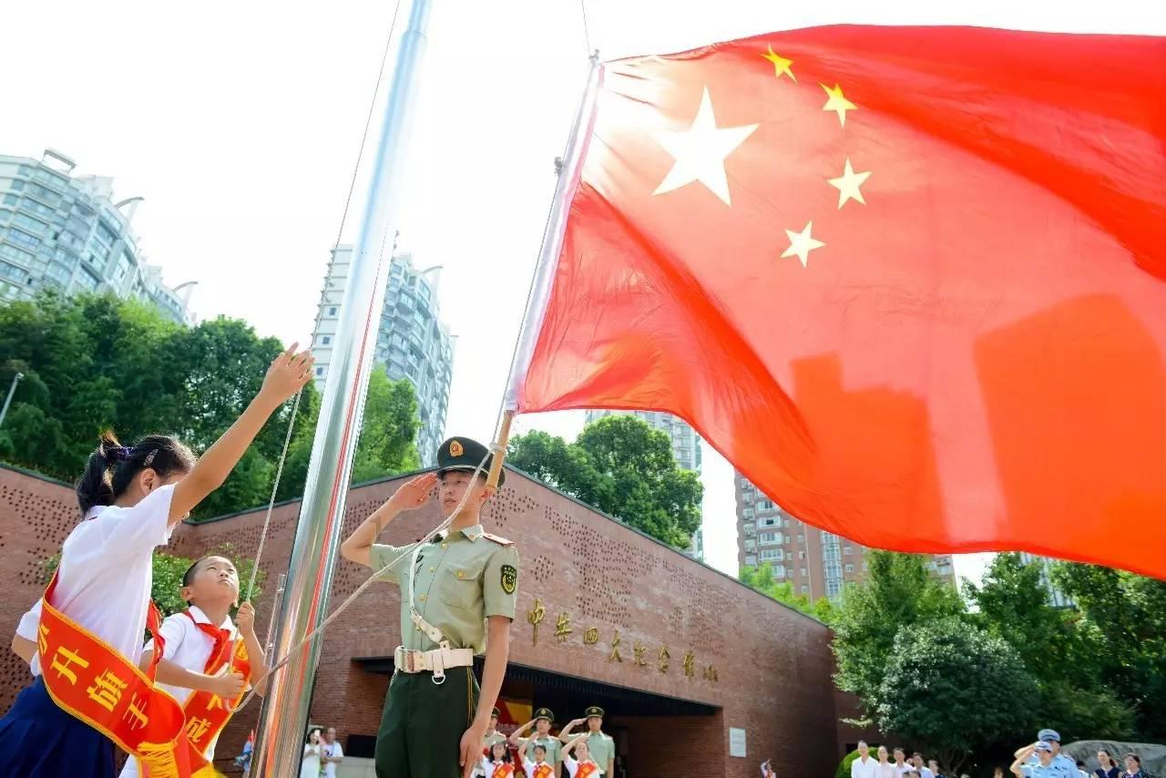 危险的社会