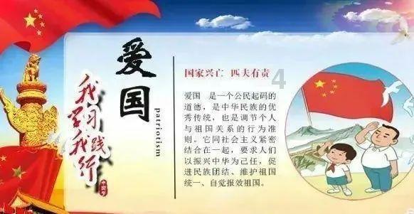 Baby面带网纱再现高级感!穿抹身材黑皮衣身材干瘪没看头,妆容好素