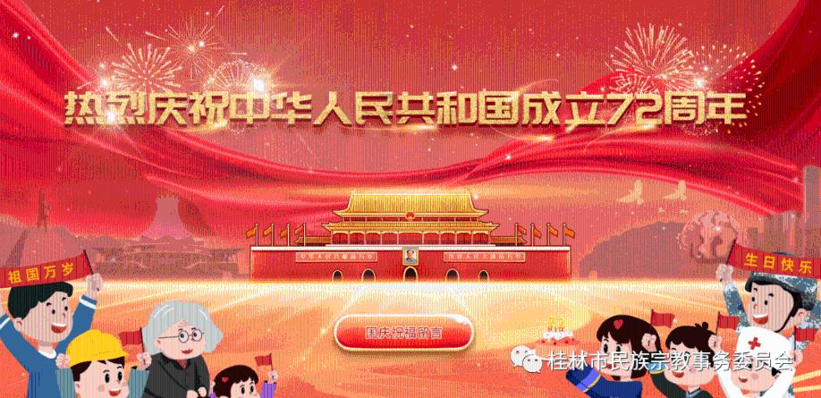 5/6+3/4-7/8游戏画面