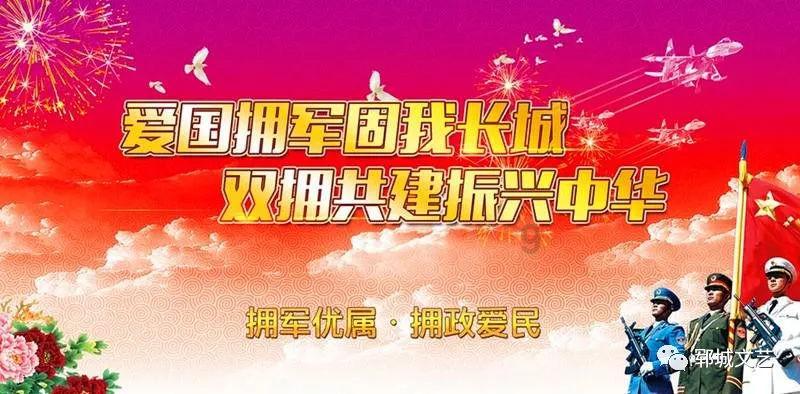 全战：不列颠王座
