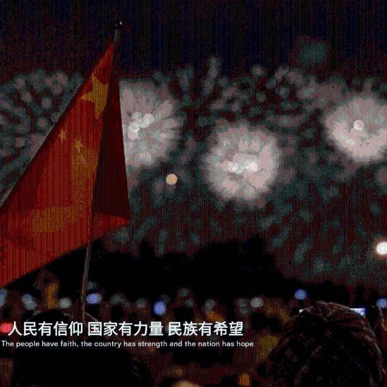 洞穴陷阱逃生