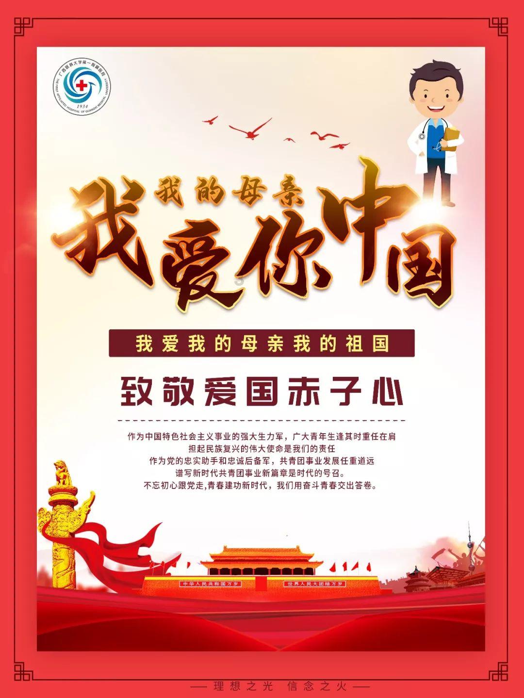 逃离豪宅大厦4