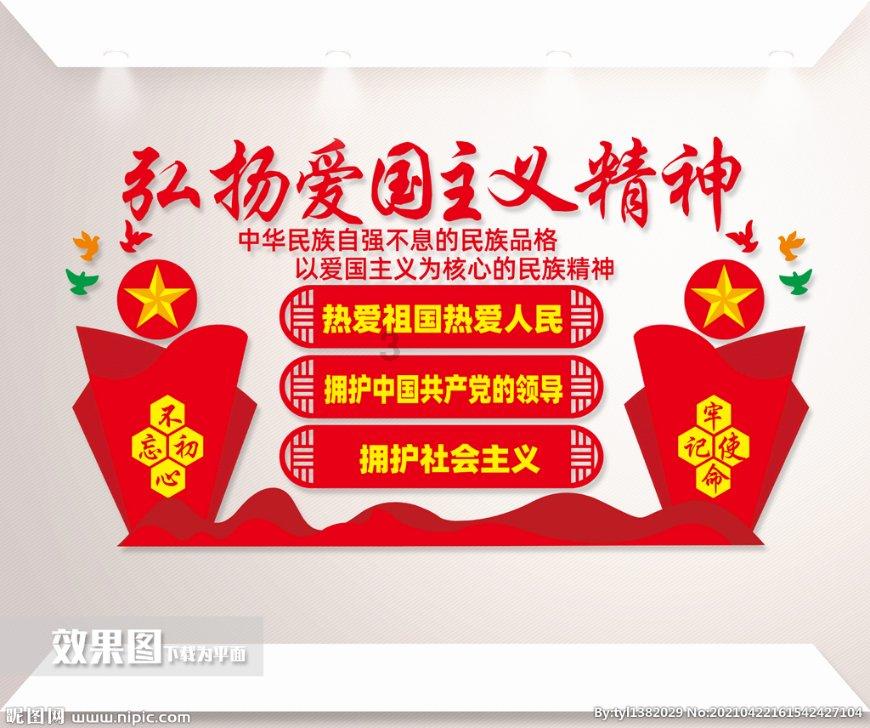守护春运安全,莘县交警强化客运车辆安全检查