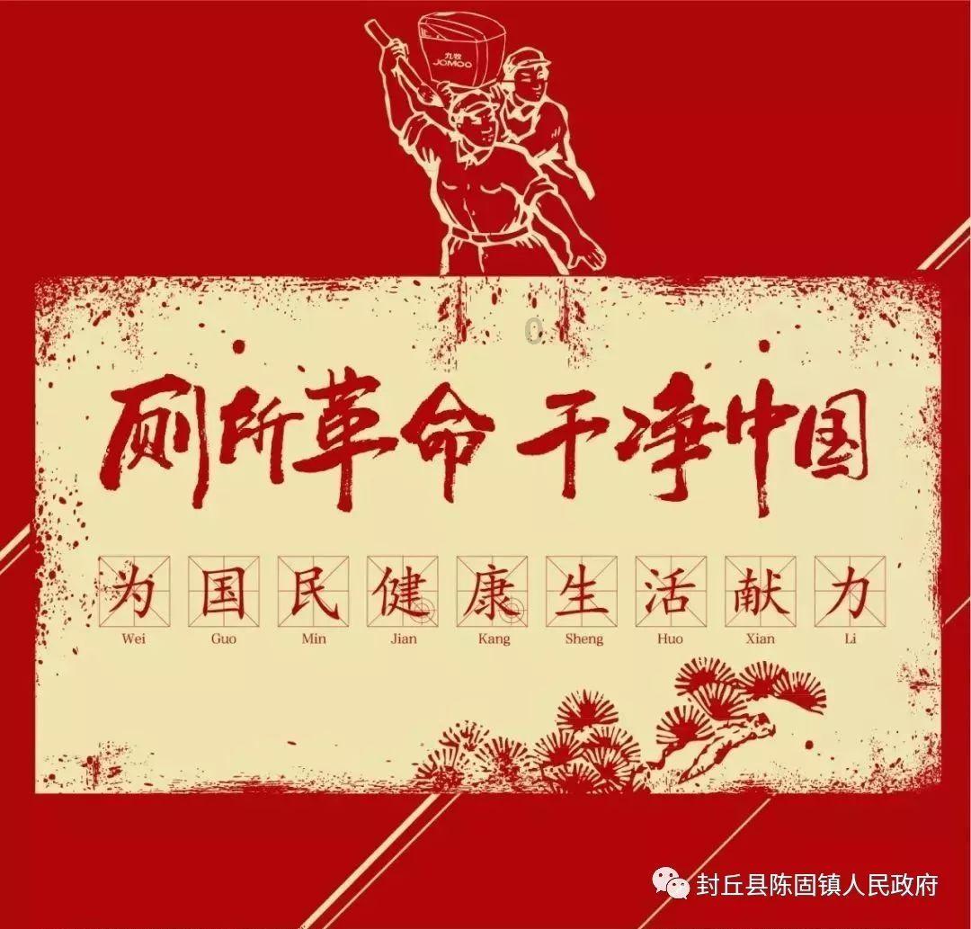 时尚小鸡救援