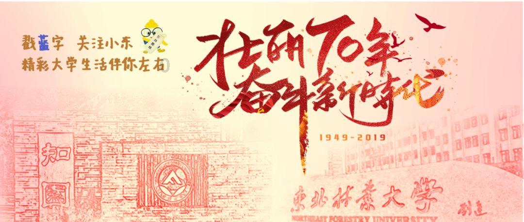2022年8月5日香肠六个月什么时候过期？