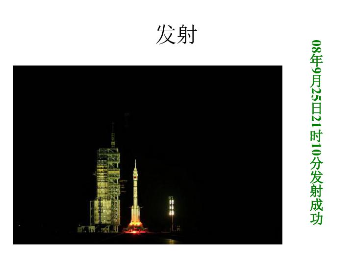 这是什么东西游戏画面