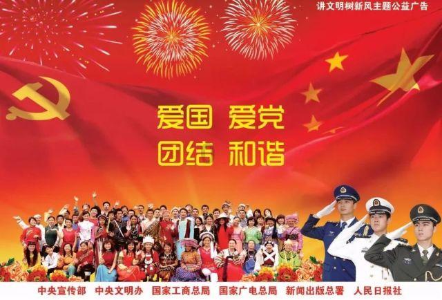 超奥特曼大冒险