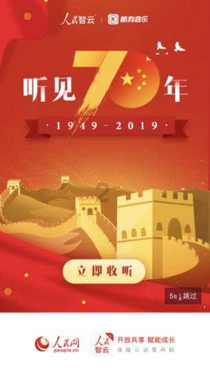 超奥特曼之战2