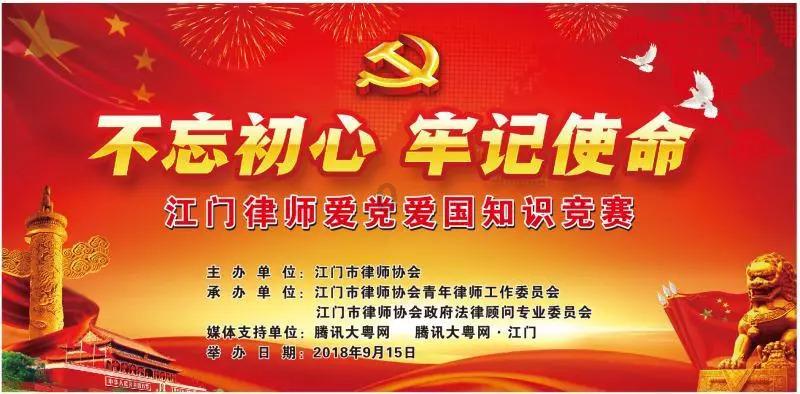 医育结合，为生命早期1000天护航