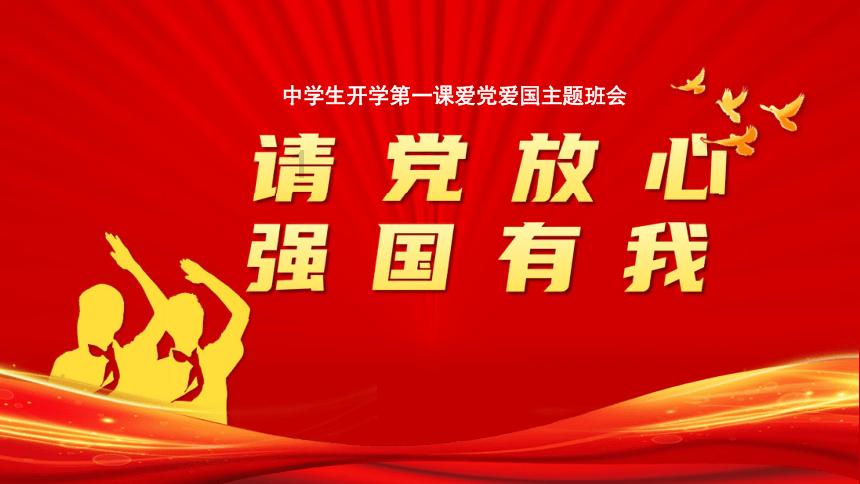 2006年湖南一女婴被抛弃，随后被世界首富收养，未来将继承3000亿