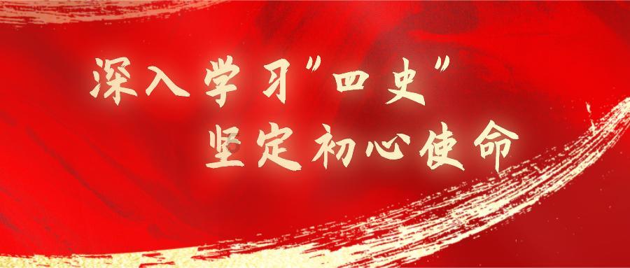 农业设备找不同