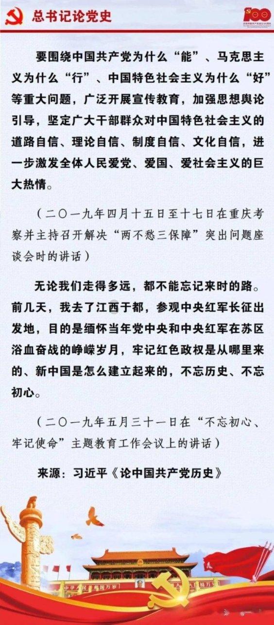 田畴沃野绘丰年 乡村振兴奏强音
