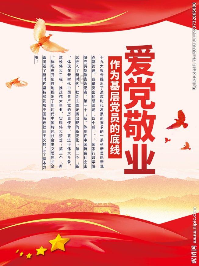 极品飞车18