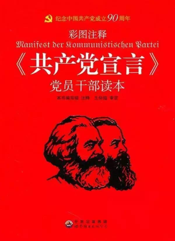 美图秀秀下载2023最新版