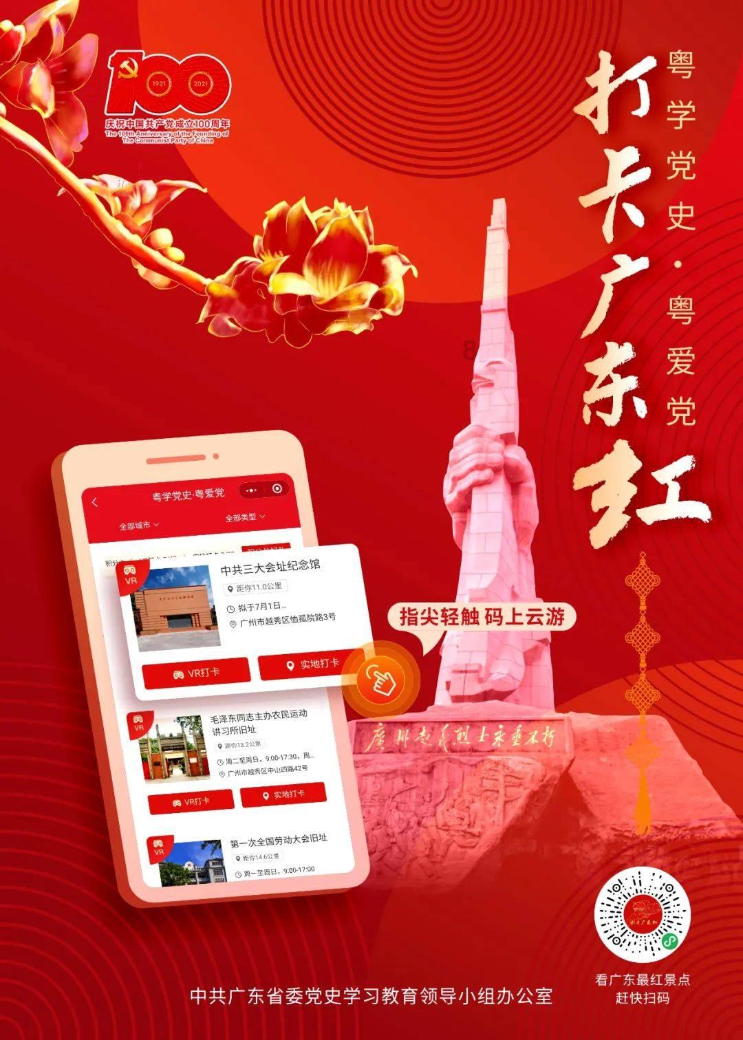 海之号角神秘海怪