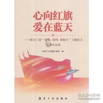 它比吃糖更让人上瘾,比喝油更让人发胖,很多人爱吃难以戒掉!