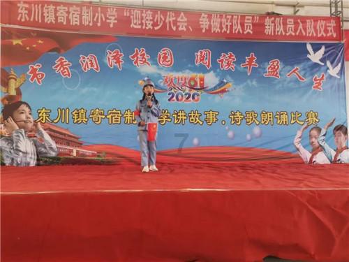 公主权力游戏换装