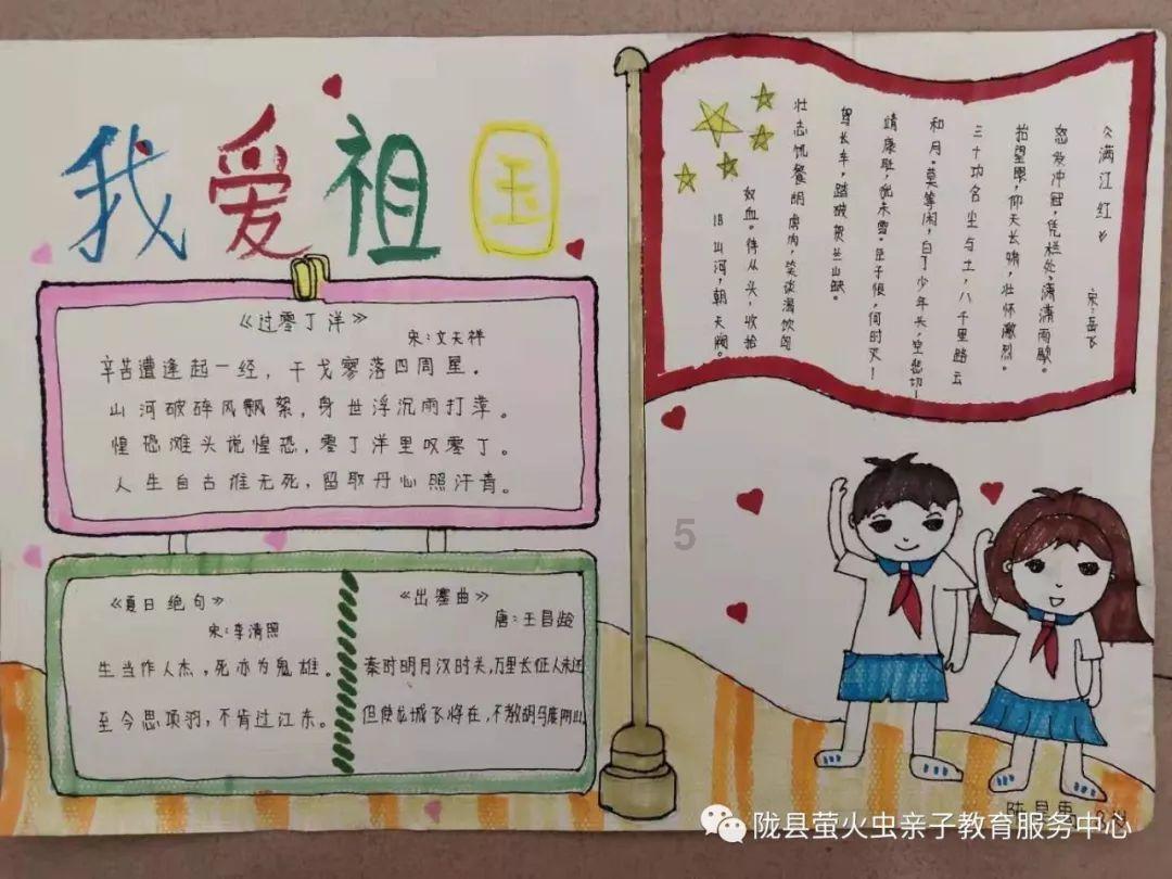 【2024乌鲁木齐市两会|融媒汇】两会报道亮点频出 融媒产品精彩纷呈 乌鲁木齐市融媒体中心守正创新唱响城市奋进强音