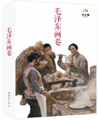 香隅镇开展根治欠薪冬季专项行动