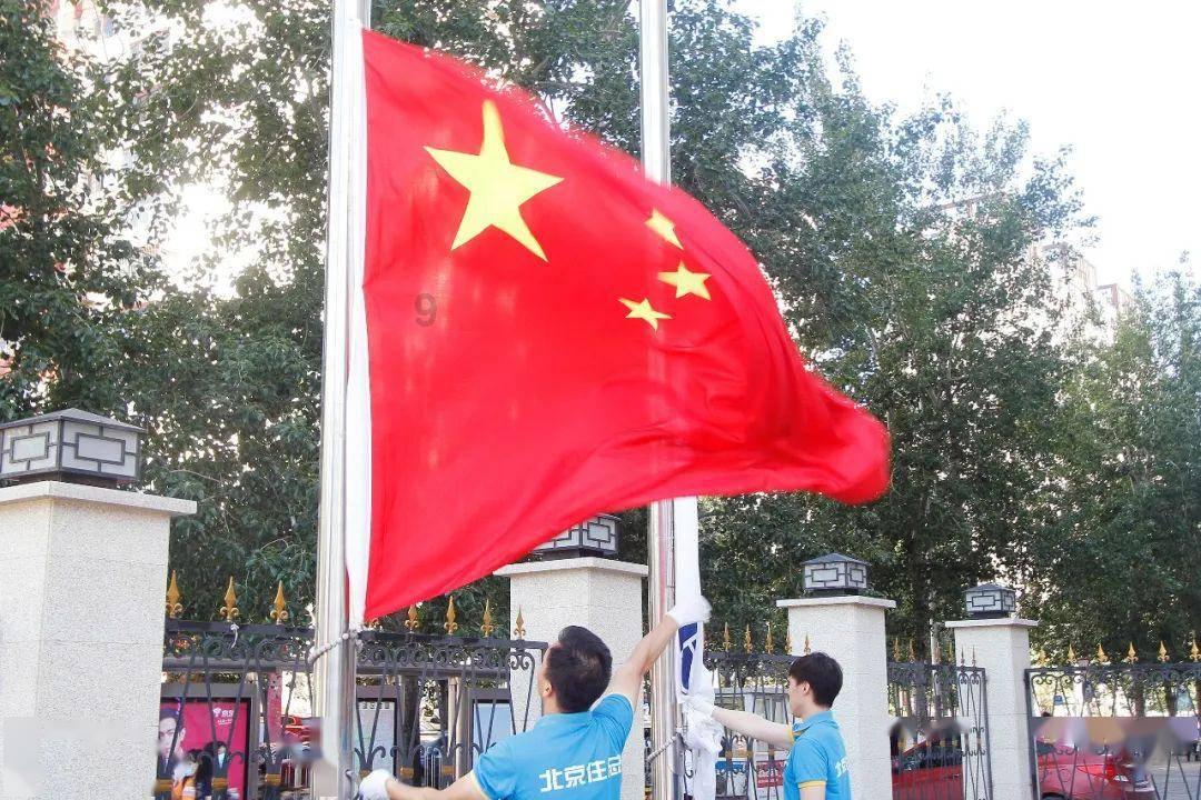 龙魂时刻