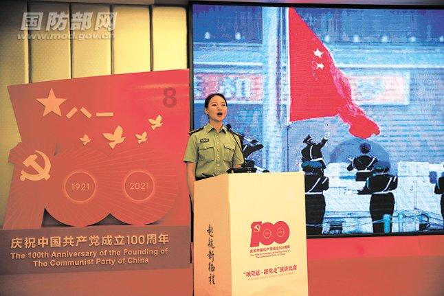 农产品研学课程科普故事:土豆的奇幻之旅