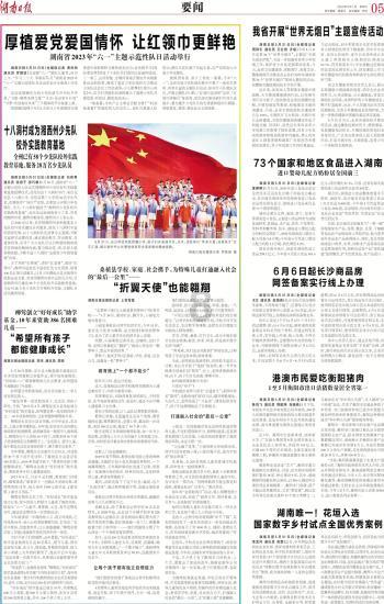 空压机油是什么油
